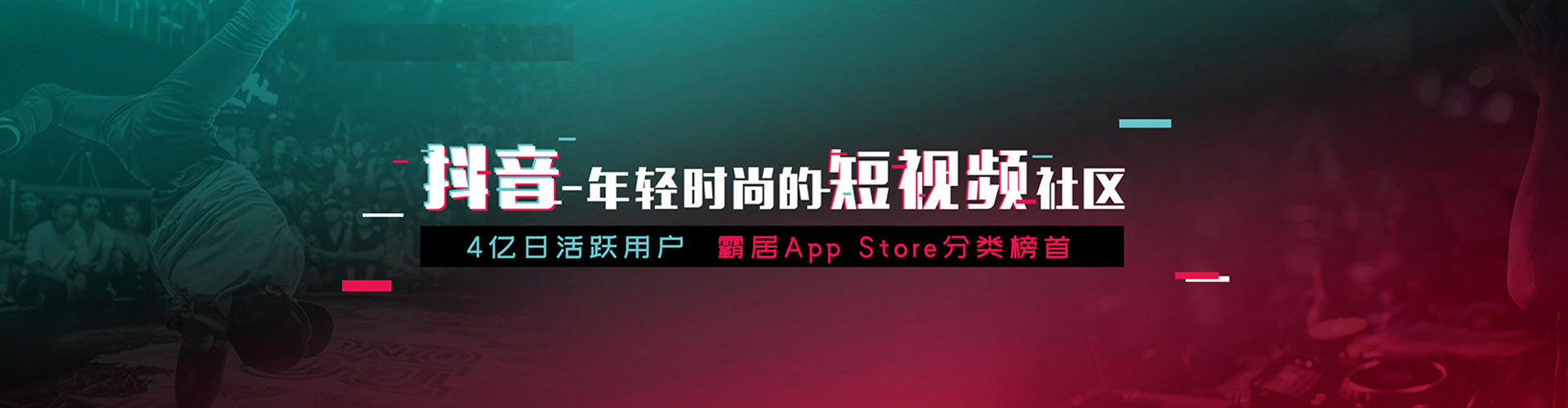 黔西南竞价推广开户